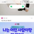 뿅가네호프
