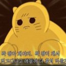 금능서시 이미지