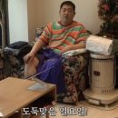까사아미고
