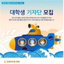 해도수산 이미지
