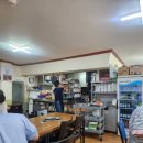 용두동동태탕,동태찜 이미지