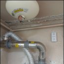 (주)소모 파주주유소 | 파주 야당동 보일러 교체 / 자유로아이파크 아파트 난방 효율 개선