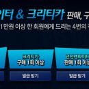 아이템베이 이미지