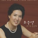 (주)음연 이미지