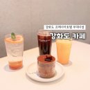프레시아;프레시아카페