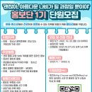 나비건강관리센타 네이버블로그