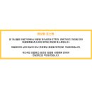 미엔느의원 이미지