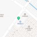 동산로1L 네이버블로그