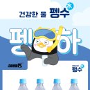 제이엠와이 이미지