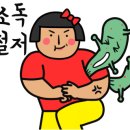 네일앤스타일 2호점 이미지