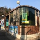 어울림 계절 맛집 이미지