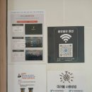 바우바우애견펜션 이미지