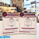 건강을그리는약국 이미지