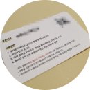 비브로스 - 영등포구 여의대로 108 | 비브로스