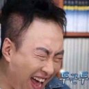 우니메이카 장흥점 이미지