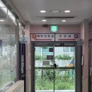 강서구보건소 | 산전검사 (3) : B형간염 예방접종후기 (강서구 보건소 / 금액 / 통증 / 주의사항)