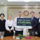 원광대학교병원 이미지