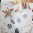 첨단한방병원 이미지