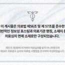 인동36길-2 이미지