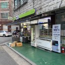 CU공릉과기대점 이미지