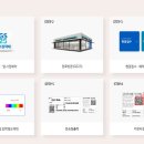 지에스25 마포역점 티스토리