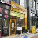 또또꼬마김밥천안성성점