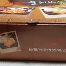 뉴올리브숲 이미지