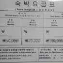 남원반찬