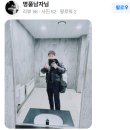 CU안산와동대로점 | &#34;안산 옷수선 명인 부부의 40년 장인 정신, &#39;청담동 명품 수선도 울고 갈&#39; 월드패션 후기!&#34;