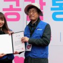 서대문노인전문요양센터 이미지