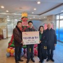 중화산1동 주민센터 이미지