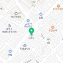 다이소증평점 이미지