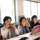 소래모하모니카 이미지