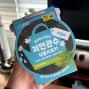 관수야관수 | 다이소 개인정보 지우개, 드라이기 거치대, 저면관수 식물기르기 구입 후기
