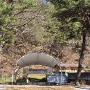 큰가내마을 이미지