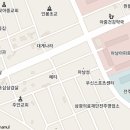 아중건강약국 이미지