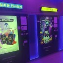 야탑역 | 반짝이는 외관에 홀딱! 스마트함이 가득한 이곳, 전담 GATE 야탑역점 후기요