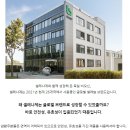 스마트셀약국 이미지