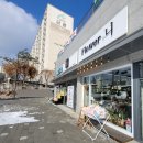 지에스(GS)25 태전경남 이미지