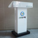 진천유치원 - 진천군 | 진천유치원