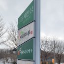 ICHEON71 이미지