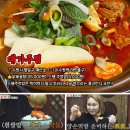 수원-0775 Daum카페