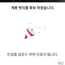 비석거리주유소 이미지