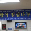 딸기노래클럽 Daum카페