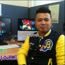 포비컴퍼니 이미지