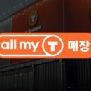 티스테이션강남점 이미지