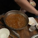현풍화로구이 네이버블로그