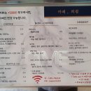 카페희 이미지