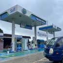 사계절주유소 이미지