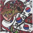 사랑그리기 이미지